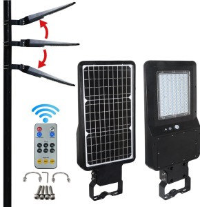 tete de lampadaire solaire 40w