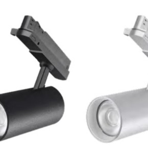 projecteur sur rail tricouleur novolight triphasé 15w