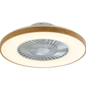 Ventilo lumineux Keria Free 40w CCT dimmable 59cm,blanc/bois