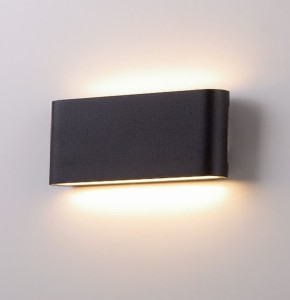 APPLIQUE EXTERIEURE AP0090