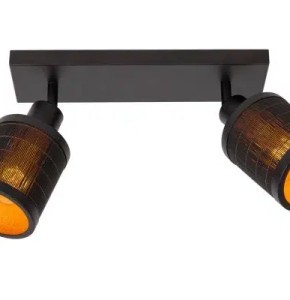 Réglette Lucide Tagalog 2xE27 32cm,noir