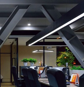 LUMINAIRE LINÉAIRE